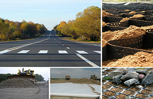 МАТЕРИАЛЫ ДЛЯ ДОРОЖНО-СТРОИТЕЛЬНЫХ РАБОТ